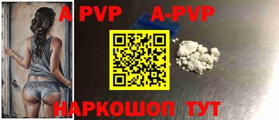 марки lsd Малоярославец