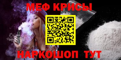 марки lsd Малоярославец