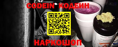 мяу мяу мука Мариинск