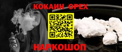 марки lsd Малоярославец