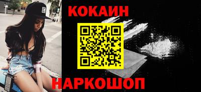 эйфоретик Малгобек