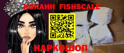 марки lsd Малоярославец