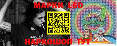 эйфоретик Малгобек