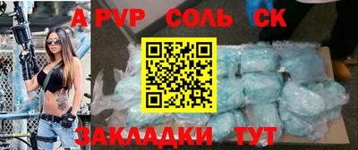 эйфоретик Малгобек