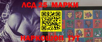 эйфоретик Малгобек