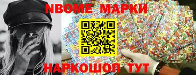 мяу мяу мука Мариинск