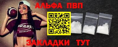 марки lsd Малоярославец