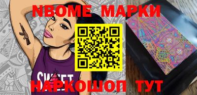 мяу мяу мука Мариинск