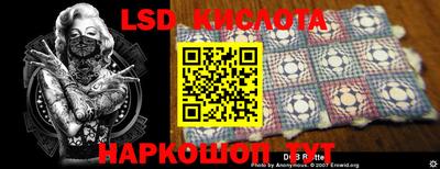 эйфоретик Малгобек