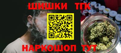 эйфоретик Малгобек