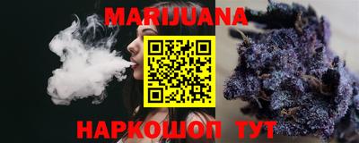 эйфоретик Малгобек