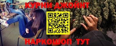мяу мяу мука Мариинск