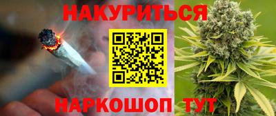 мяу мяу мука Мариинск