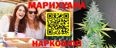 марки lsd Малоярославец