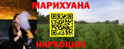 эйфоретик Малгобек