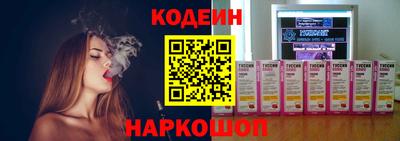 марки lsd Малоярославец