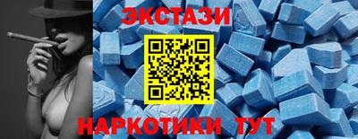 марки lsd Малоярославец