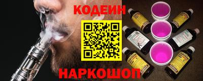 эйфоретик Малгобек