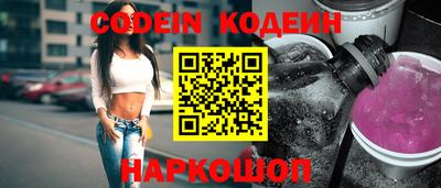 эйфоретик Малгобек