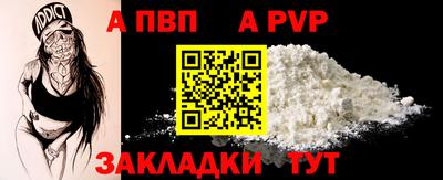 эйфоретик Малгобек