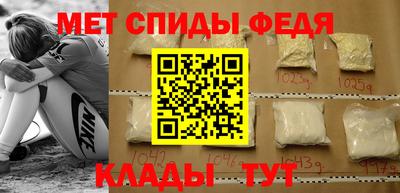 марки lsd Малоярославец