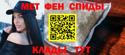 эйфоретик Малгобек