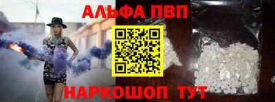 мяу мяу мука Мариинск