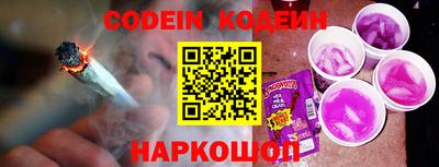эйфоретик Малгобек