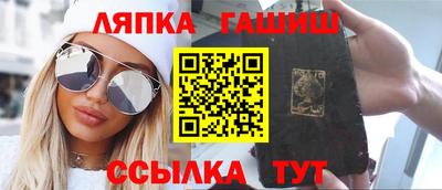 эйфоретик Малгобек