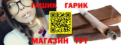 мяу мяу мука Мариинск