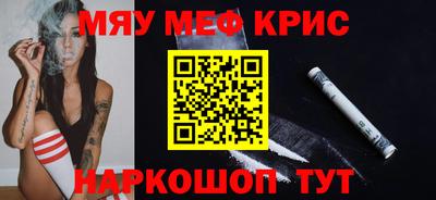 эйфоретик Малгобек