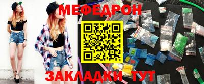 марки lsd Малоярославец