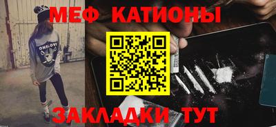 марки lsd Малоярославец